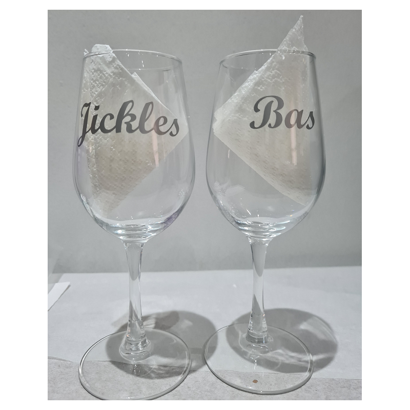 Couples Wine Glass Set